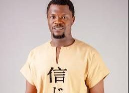 If I Weren't A Born-Again Christian, I Would've Impregnated 3 Women At The Same Time" Olayemi Bolaji