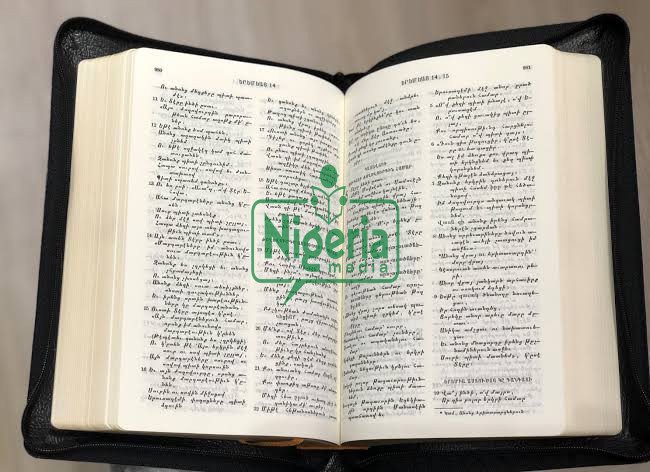 5 (Four) Powerful Bible Verses That Can Cure Any Sickness Miraculously 5 (Four) Powerful Bible Verses That Can Cure Any Sickness Miraculously